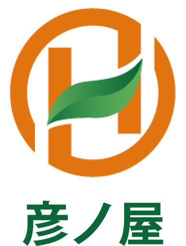 彦ノ屋
